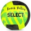 SELECT Volleyball - Beach Volley 1 SELECT Volleyball - Beach Volley -Sports Wear Shop 10484996 400013 yellow black Beach Volley v24 main